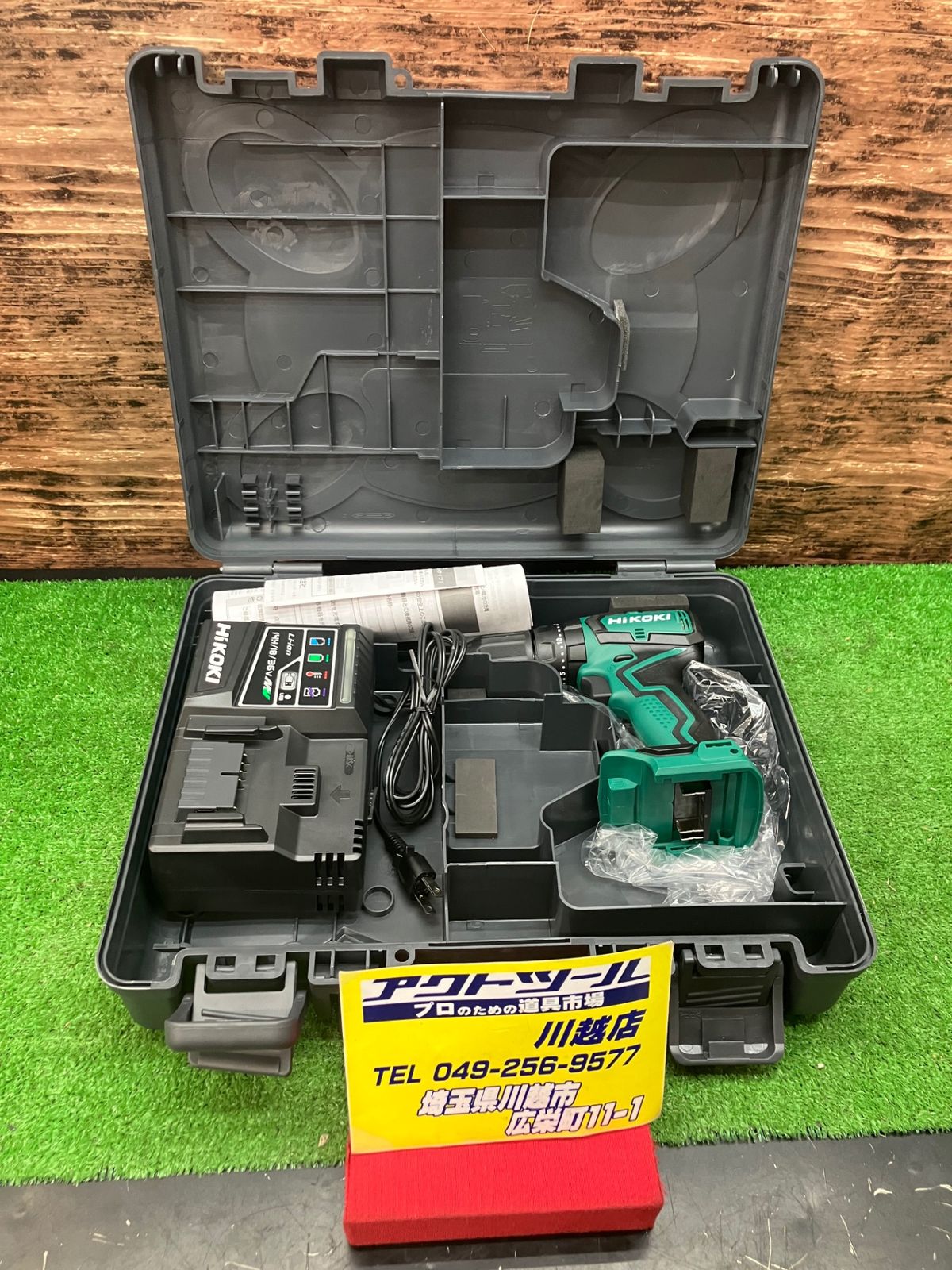 ハイコーキ HIKOKI 旧 日立工機 コードレス振動ドライバドリル DV18DD NN 充電器ケース付き 川越店
