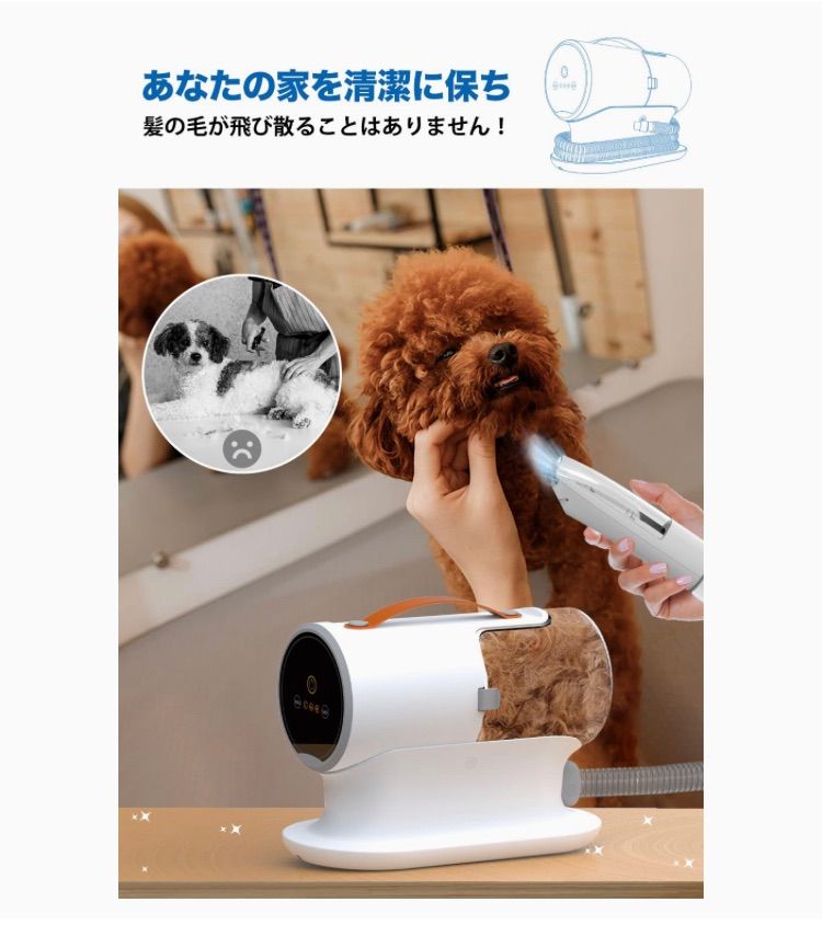 2L大容量 ホワイト
