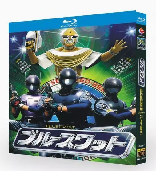 その他 S.W.A.T. [Blu-ray] bme6fzu 中古】【非常に良い】S.W.A.T. [Blu-ray] bme6fzu（2025年最新