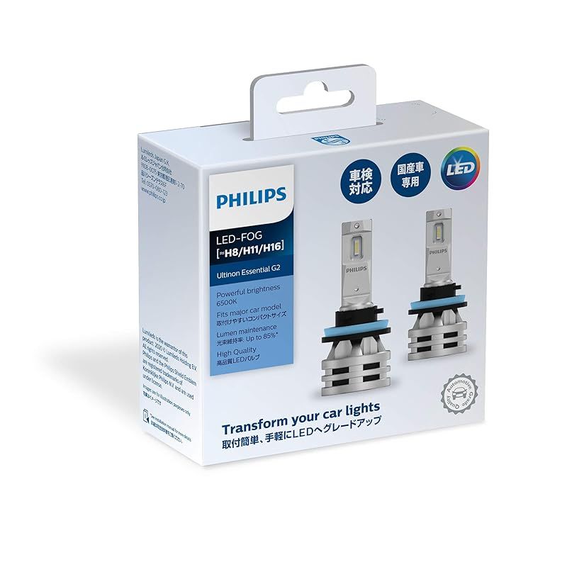 カーメイトLEDヘッドライトH4 BW561新品 BW591 GIGA LEDヘッドバルブ