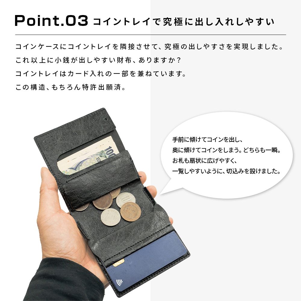 FINALE UT レザーペーパー  超薄 財布 二つ折り スマートウォレット [EDISON LAB]