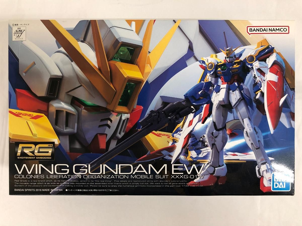 未開封】RG 新機動戦記ガンダムW Endless Waltz XXXG-01