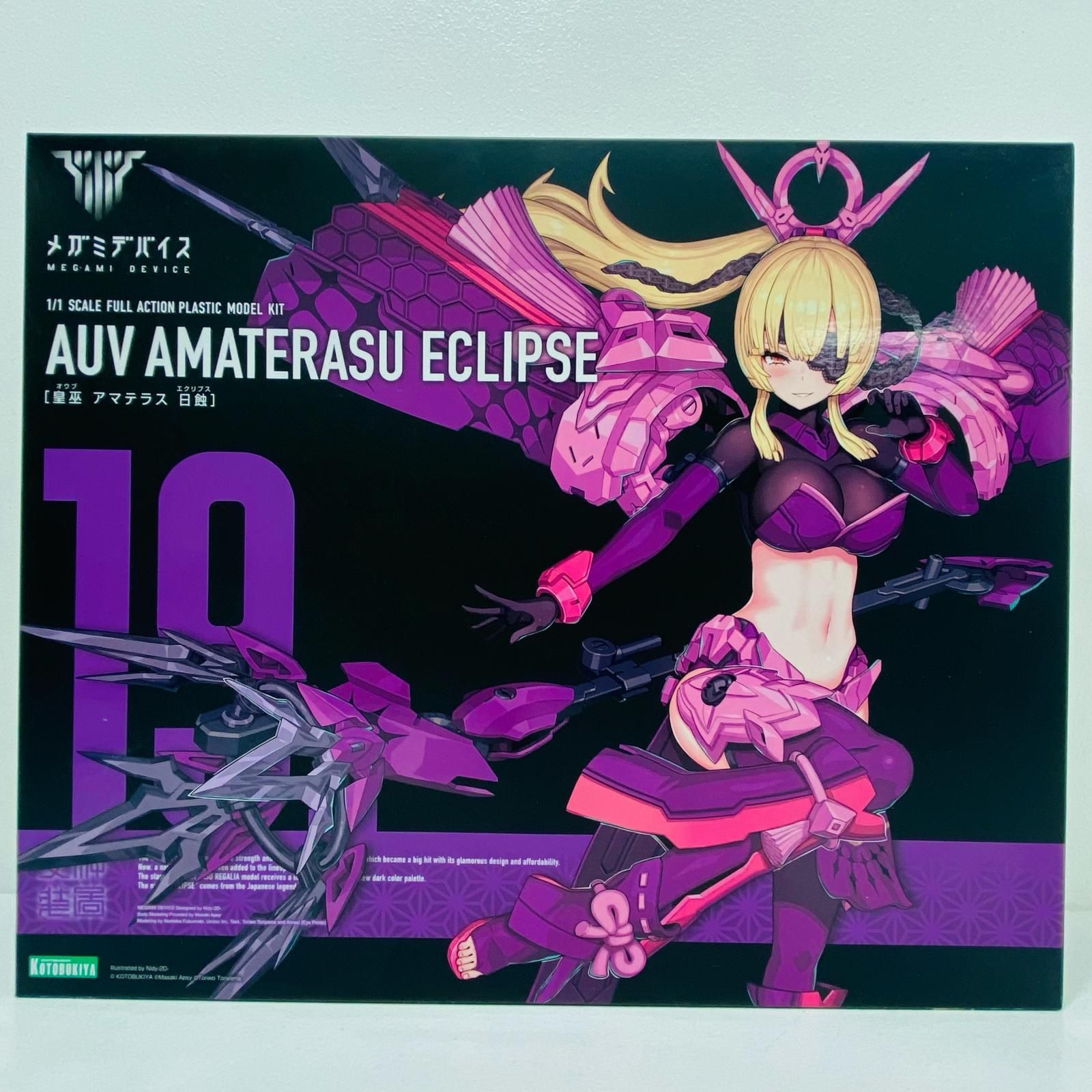 1 1 皇巫 アマテラス 日蝕 メガミデバイス KP773