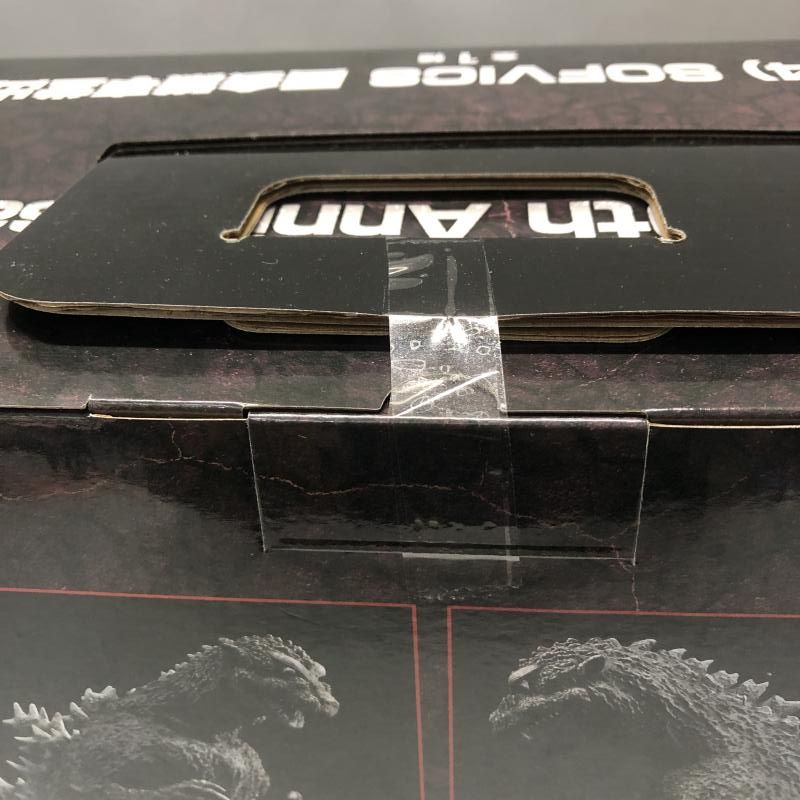 BANDAI - 【中古】バンダイ 一番くじ ゴジラ 70th Anniversary A賞 ゴジラ(1954) SOFVICS 国会議事堂出現Ver. 未開封品[97][240024487473] 中古】バンダイ ゴジラ 1954 国会議事堂出現ver. 一番くじ