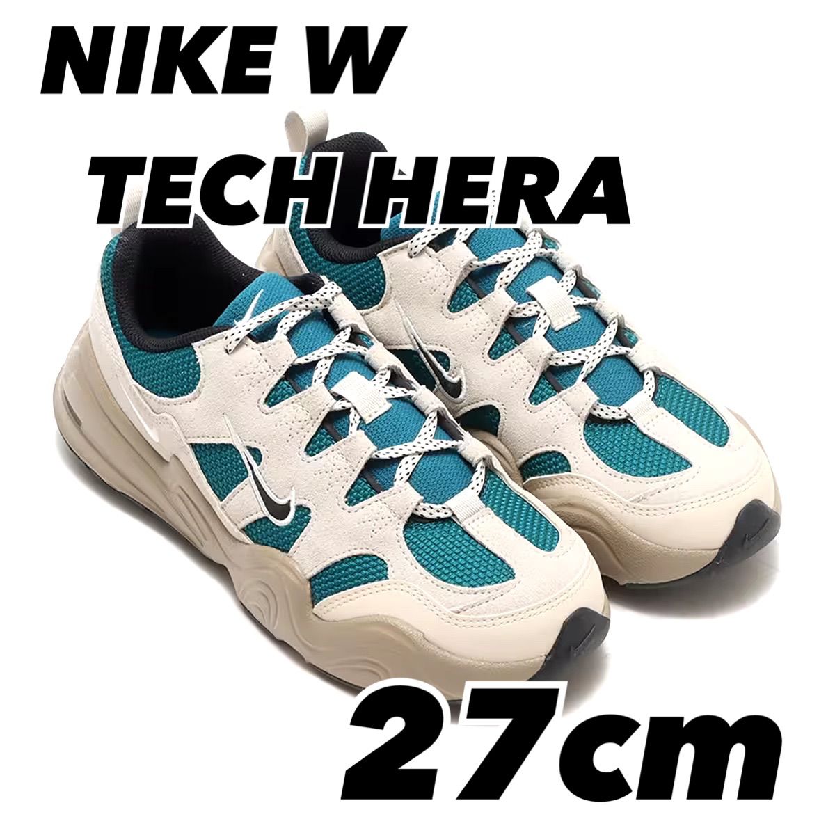 NIKE W TECH HERA ナイキ ウィメンズ テック ヘラ LT OREWOOD