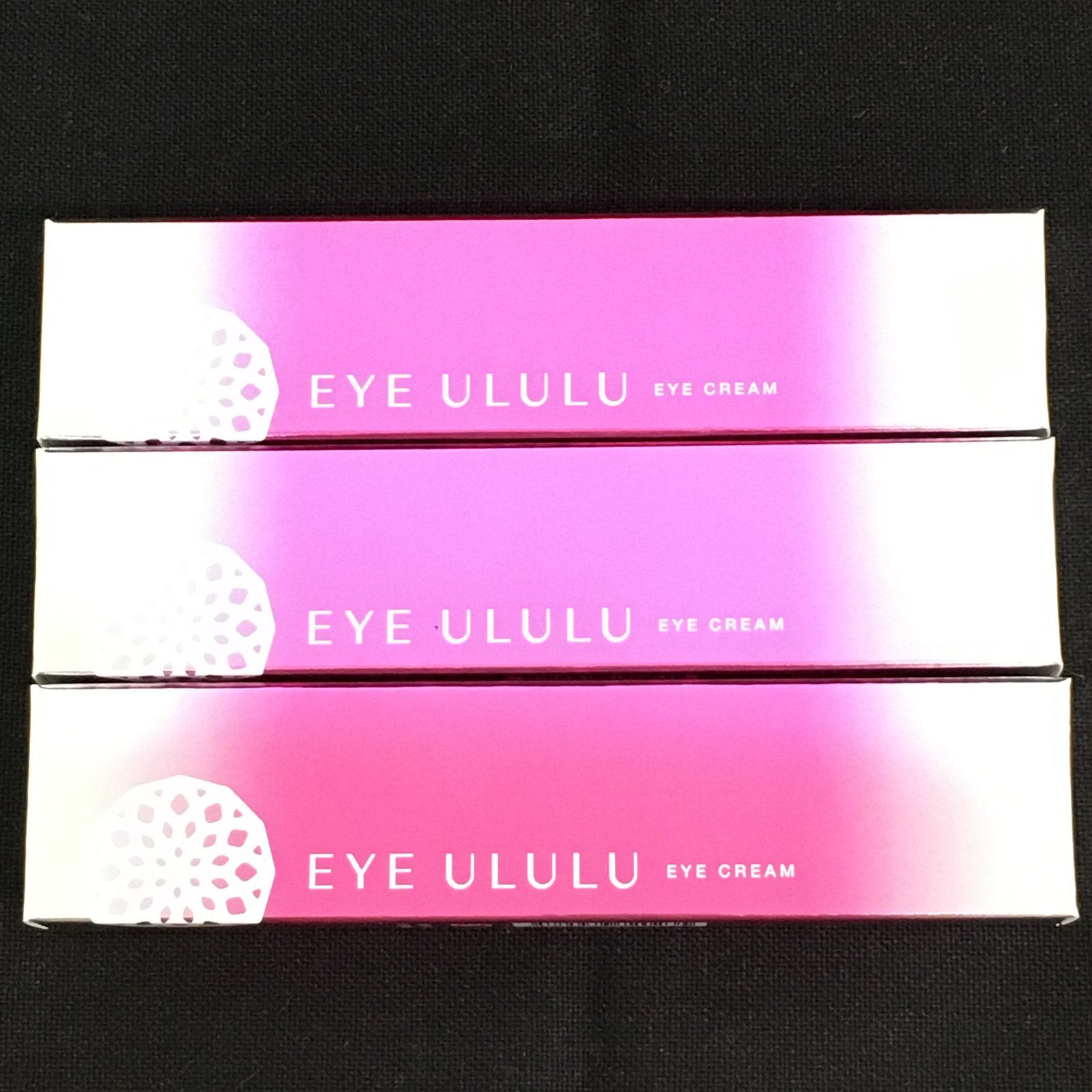 EYE ULULU アイクリーム 新品未使用 未開封品 EYE ULULU アイ ウルル 目もと用クリーム15g 3本セット アイ