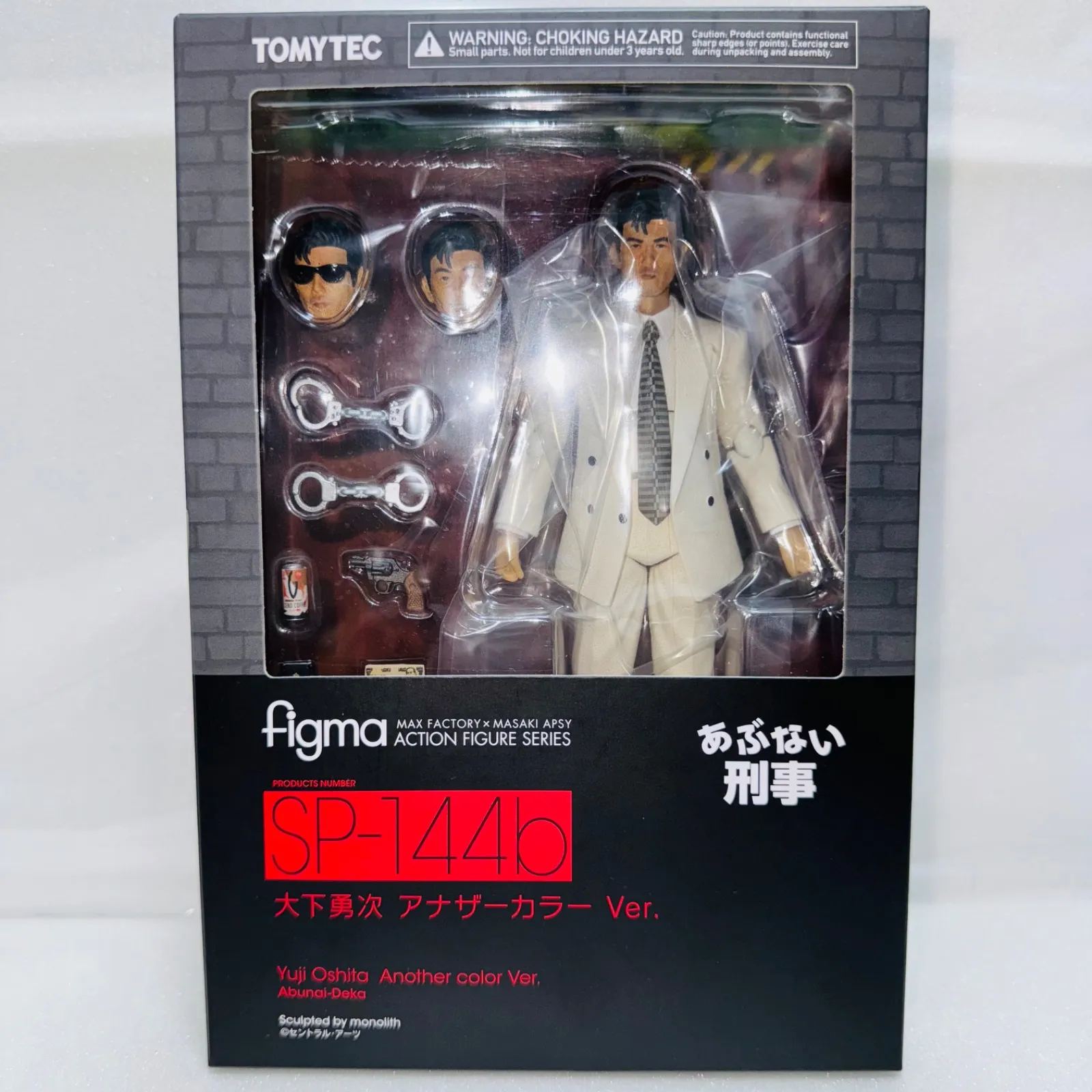 2025年最新】あぶない刑事 フィギュアの人気アイテム - メルカリ