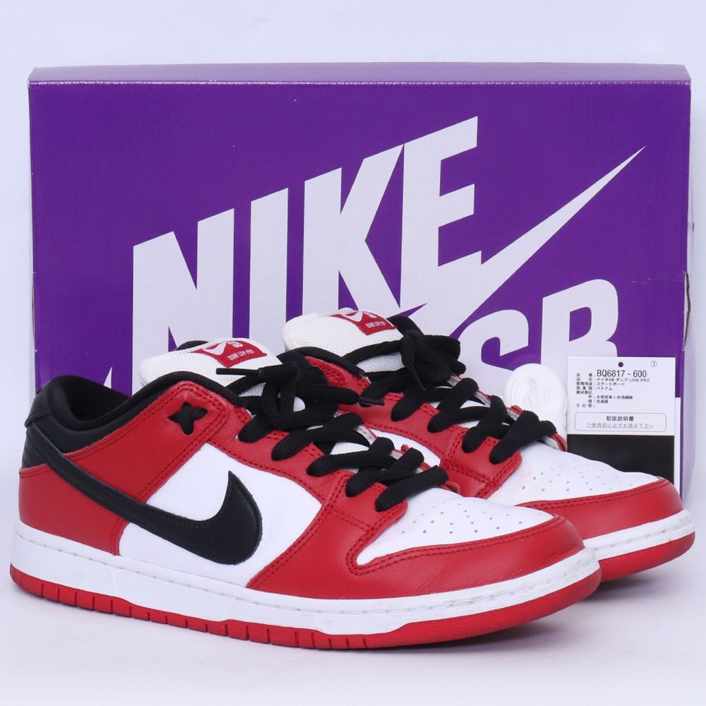 28cm NIKE SB Dunk Low Pro J-Pack Chicago Red White BQ6817 28cm NIKE SB Dunk Low Pro J-Pack Chicago Red White BQ6817