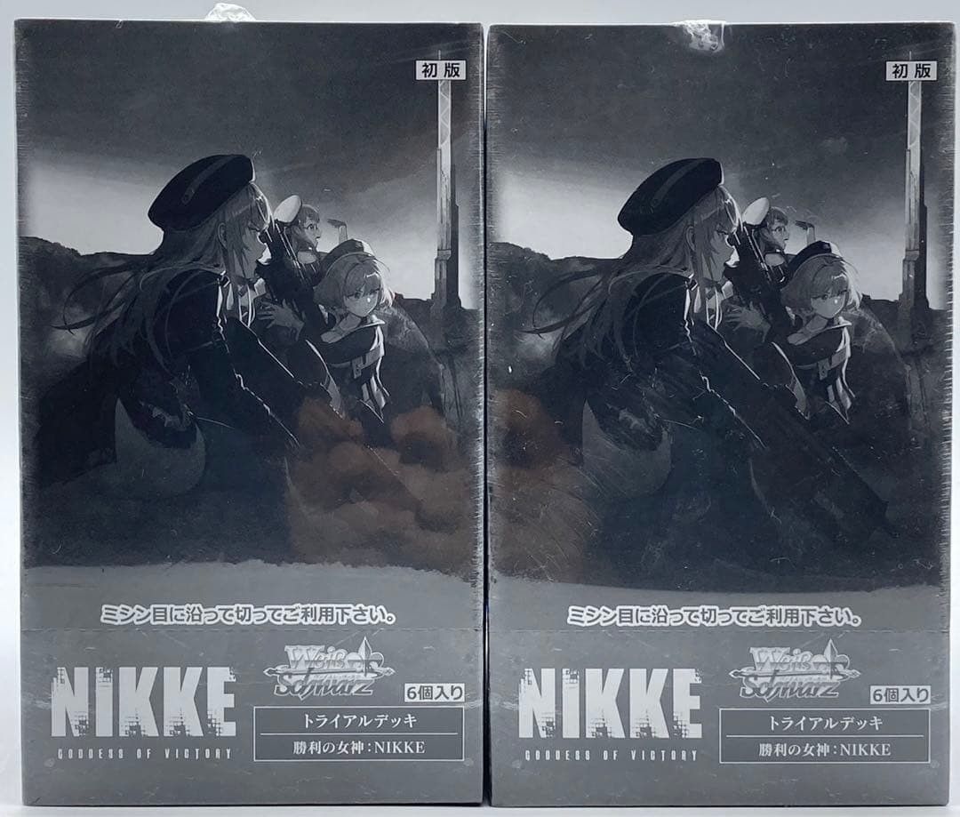 BOX×2 勝利の女神 NIKKE ヴァイスシュヴァルツ トライアルデッキ ta