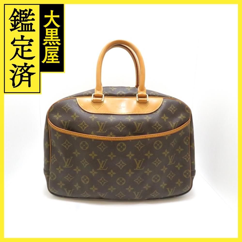 Louis Vuitton ルイヴィトン ハンドバッグ ボストンバッグ ドーヴィル 