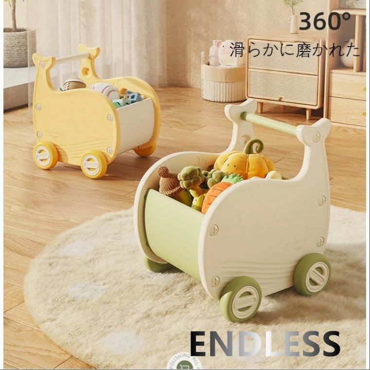 知育玩具