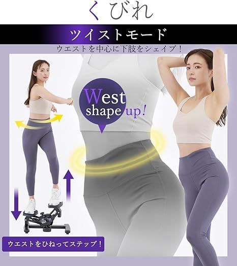 静音