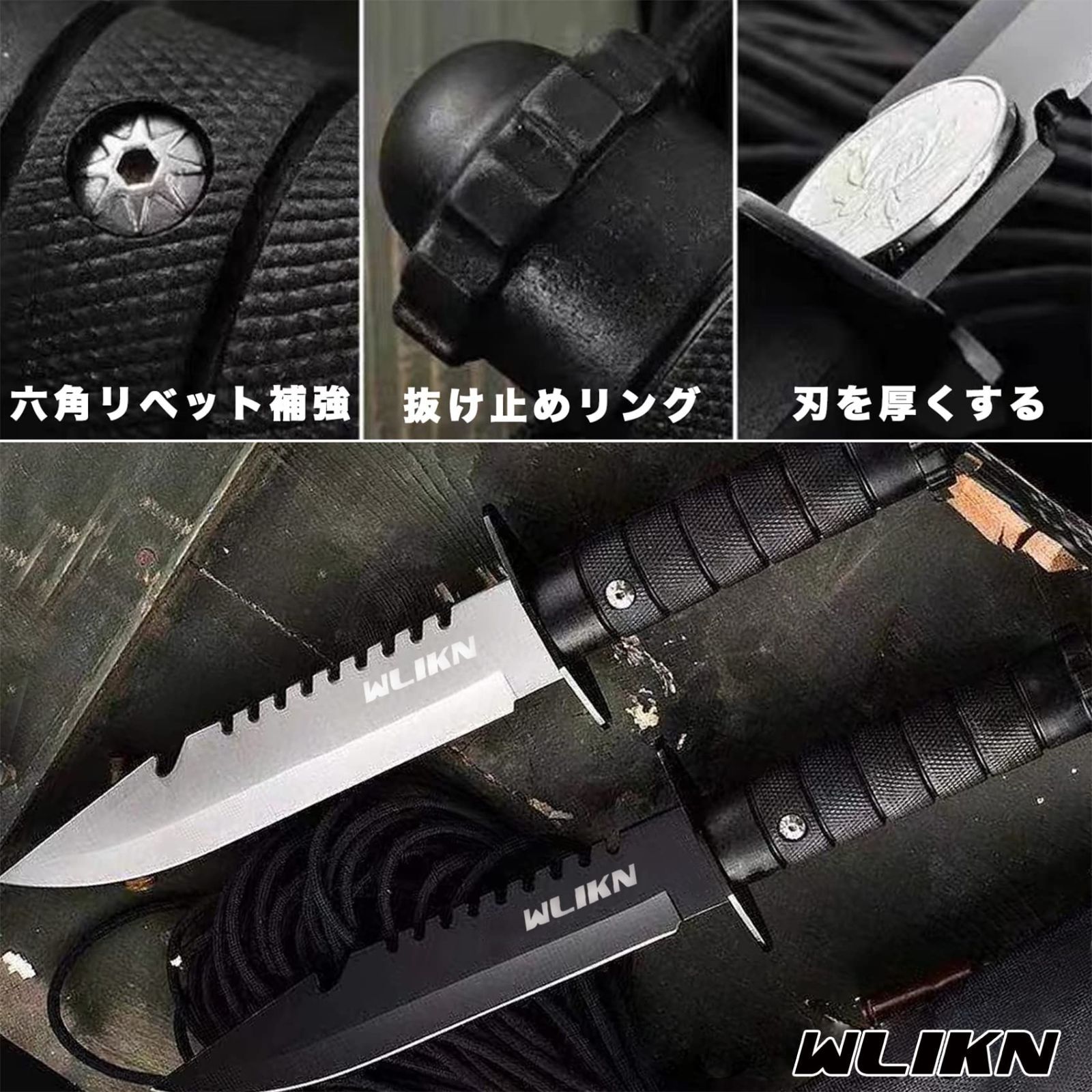 AL MAR サバイバルナイフ シース付き サバイバル ナイフ ブッシュクラフト アウトドア キャンプ 日本