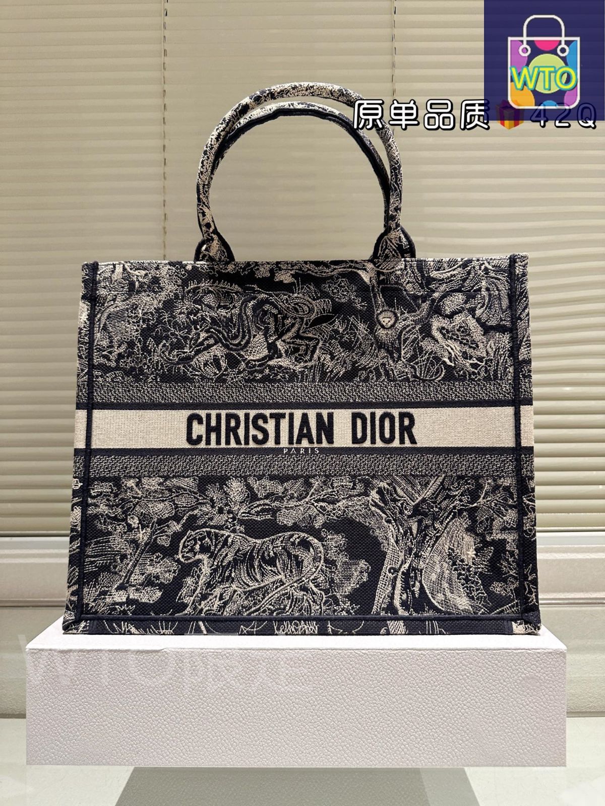 Dior ディオール