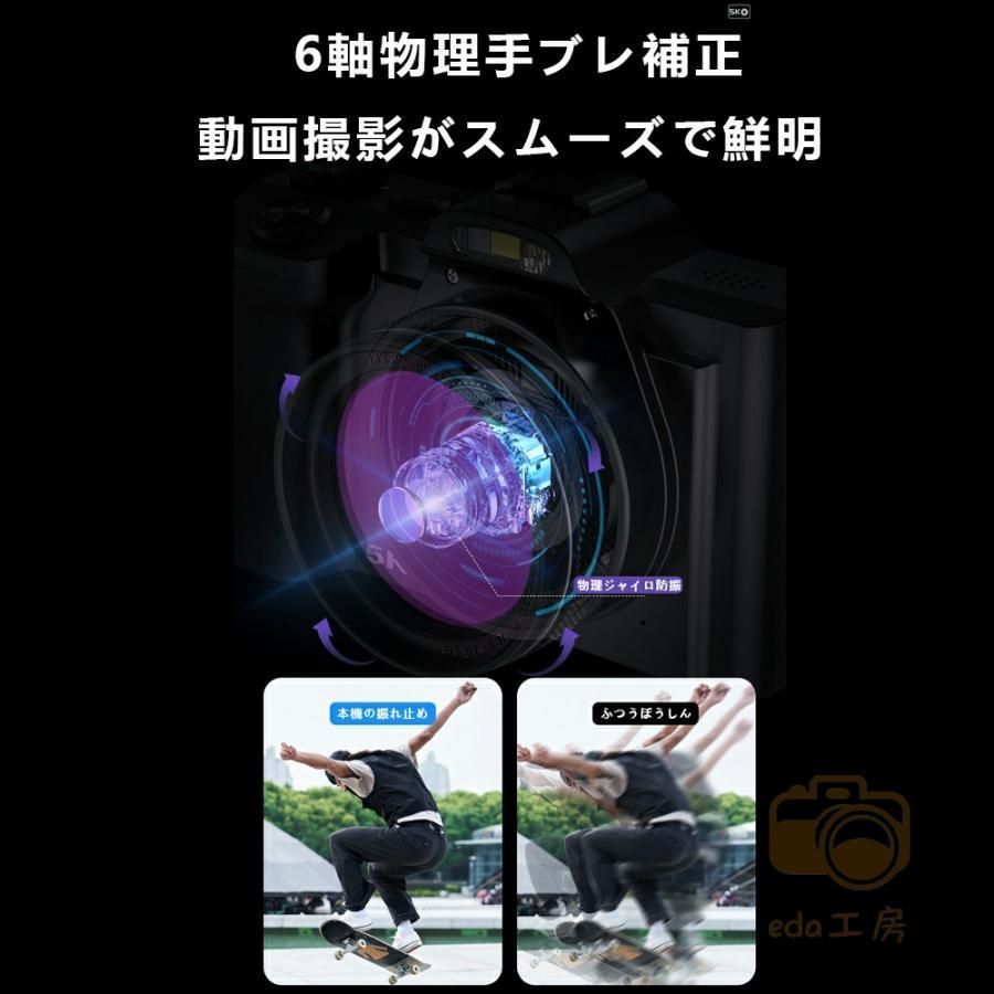 プレゼント新生活