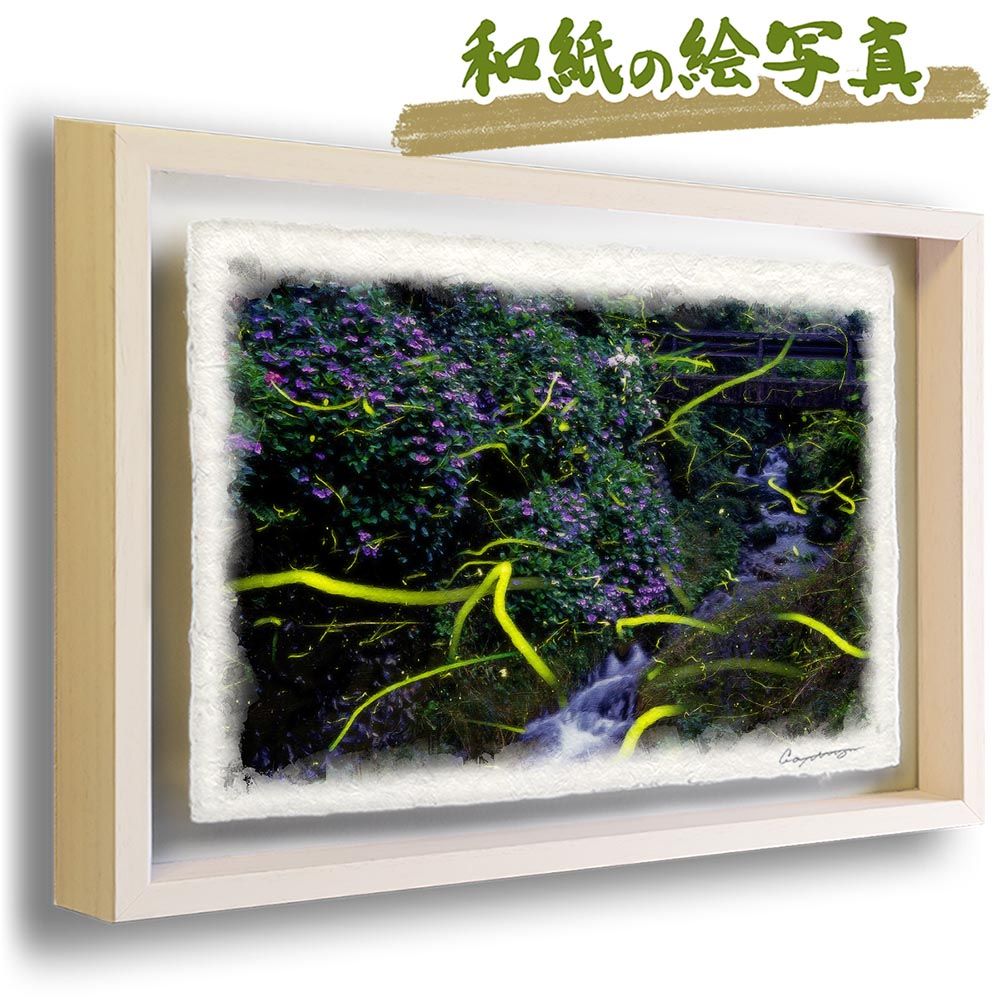 GP119★原画を飾る！！★師：平山郁夫★東京芸大卒★有名百貨店人気作家 GE149☆原画を飾る！！☆師：平山郁夫☆東京芸大卒☆有名百貨店