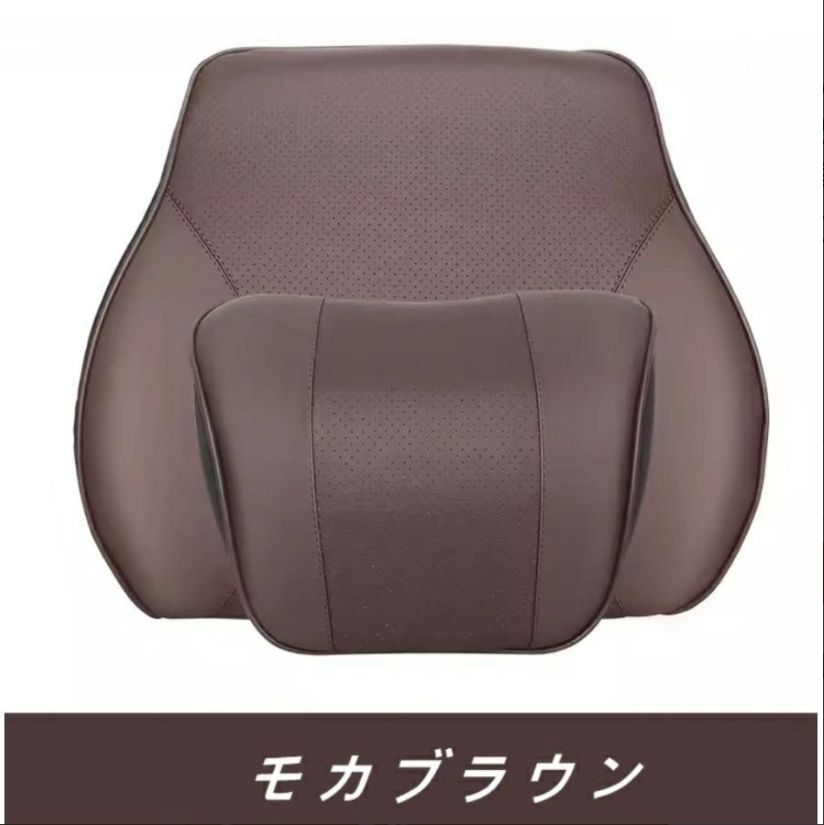 ネックピロー 頚椎サポート車用クッション