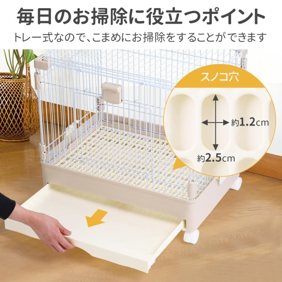 小型