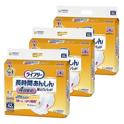 ライフリー テープ用尿とりパッド 長時間あんしん 昼用スーパー 4回吸収 126枚 42枚×3