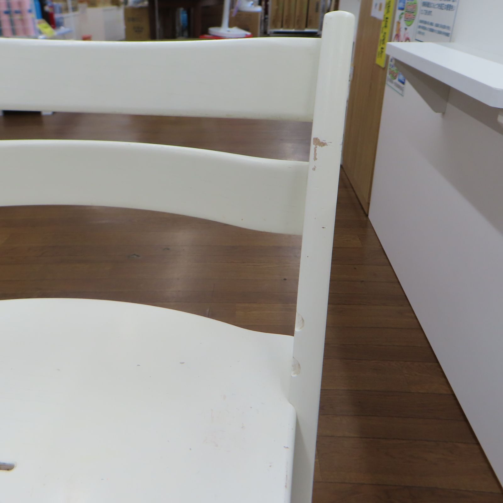 Stokke