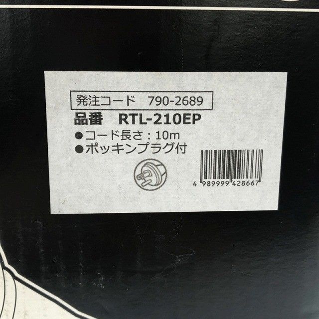 2個セット TRUSCO