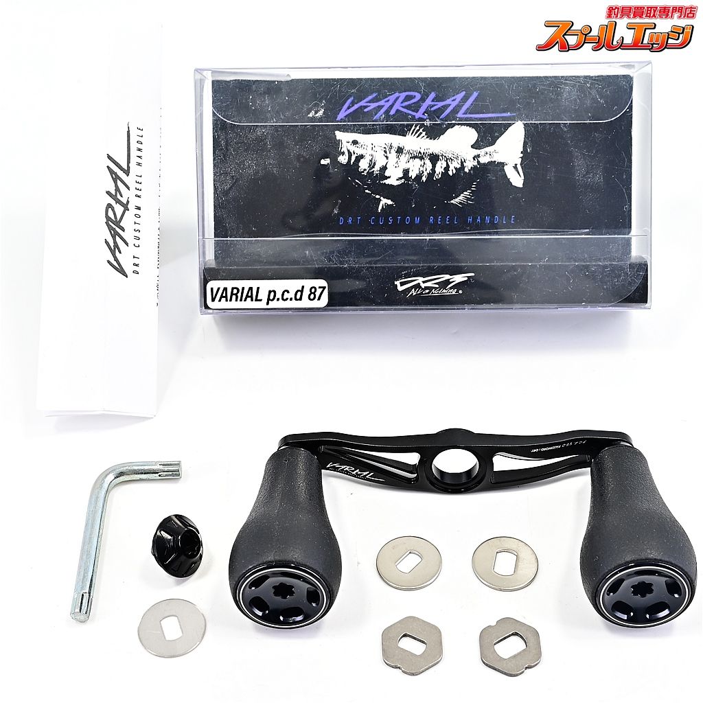 DRT バリアルハンドル p.c.d 87 ブラック ダイワB1左右共通センターナット付 DRT VARIAL m40546