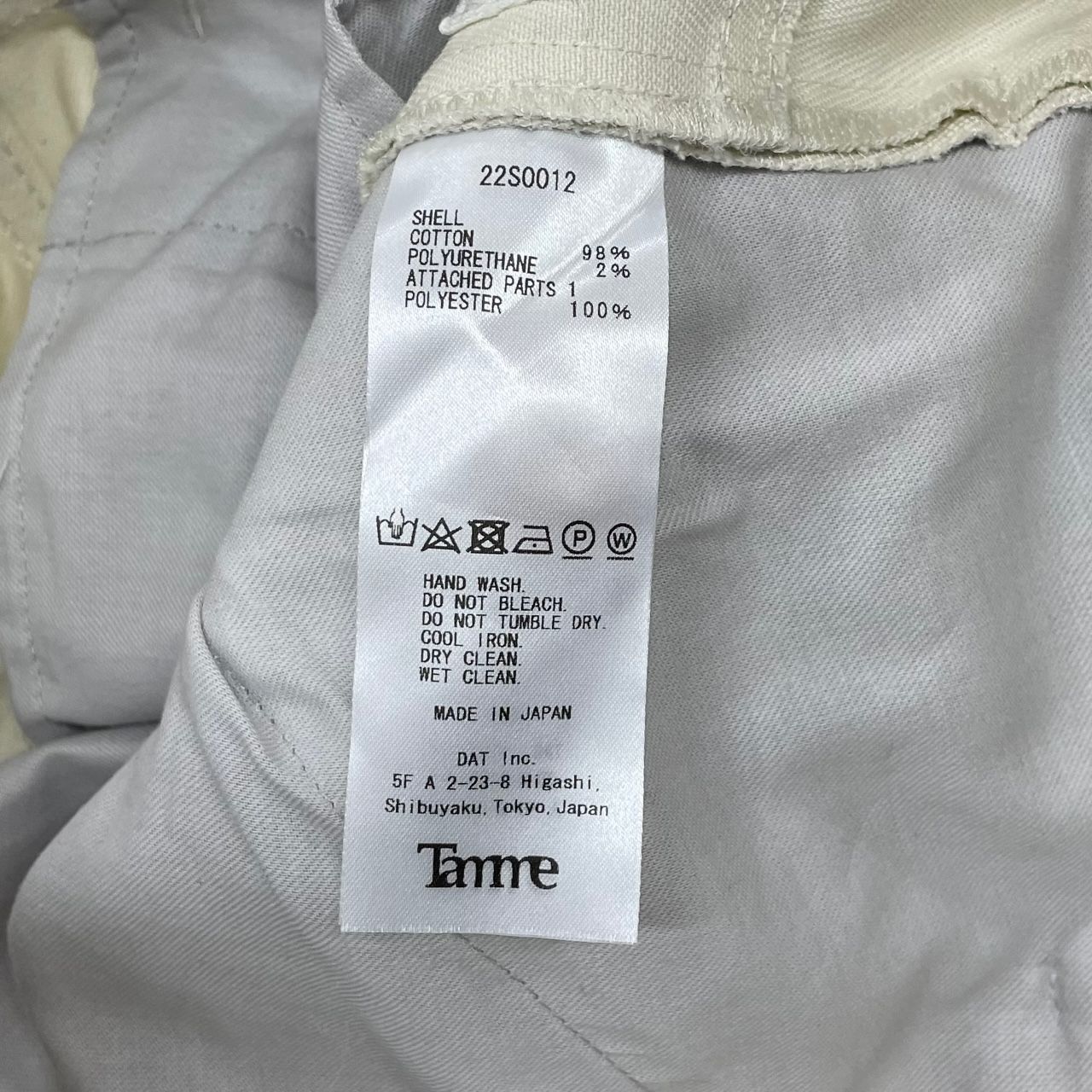 Tamme 22SS B.D SLIM PANTS スリムパンツ タム 2 - 買取MOTTOメルカリ