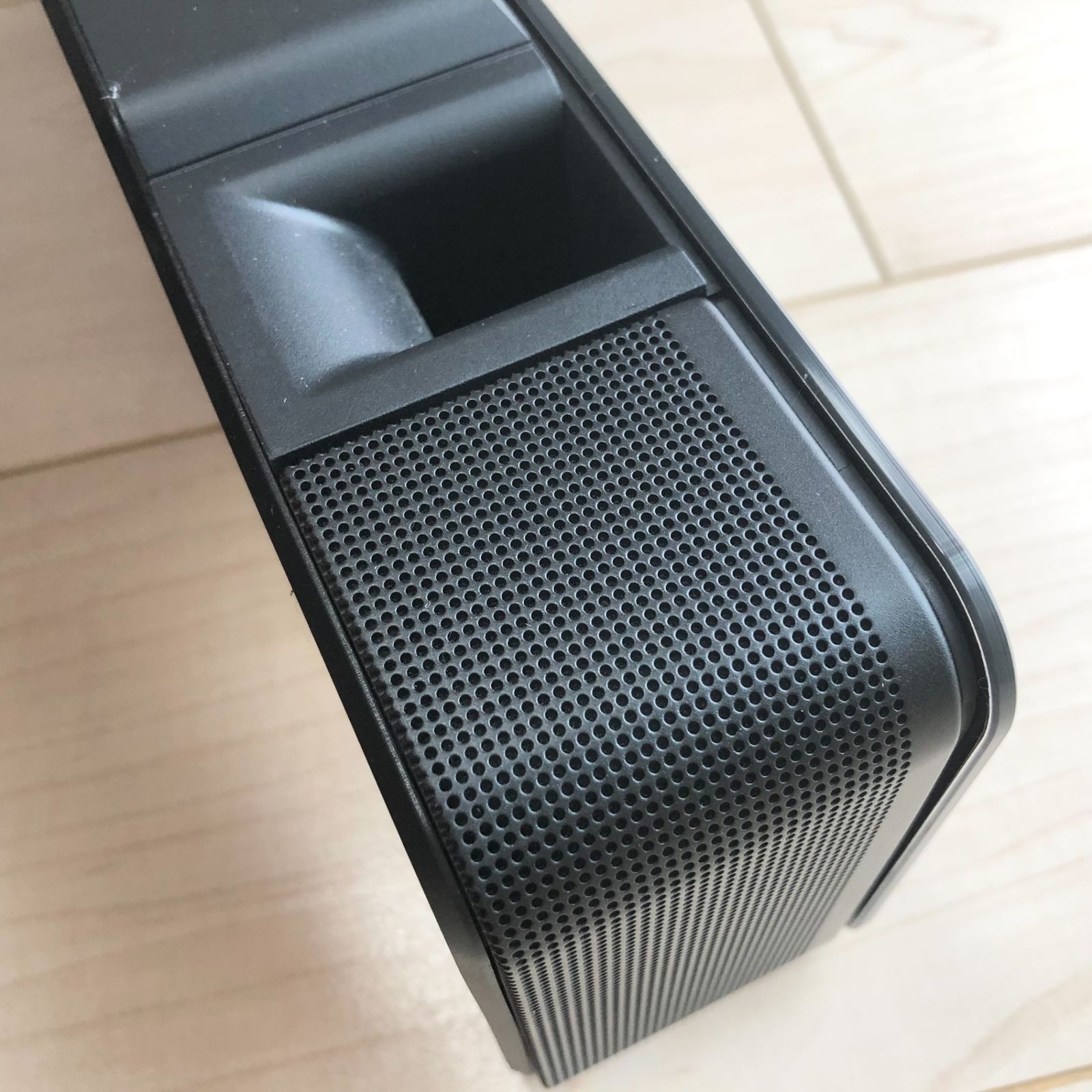 Soundbar