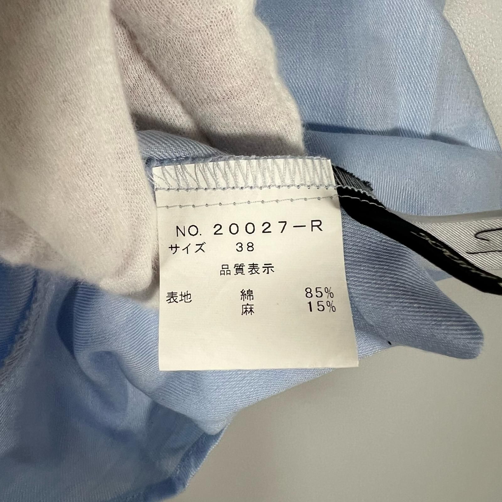 South South South South レディース タンクトップ コットン ブルー 38
