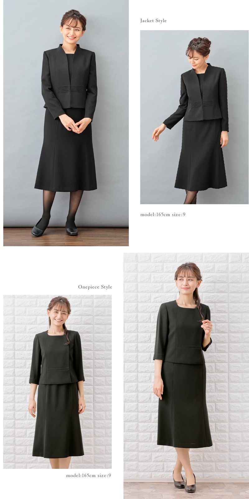 アンサンブル 前開きワンピース