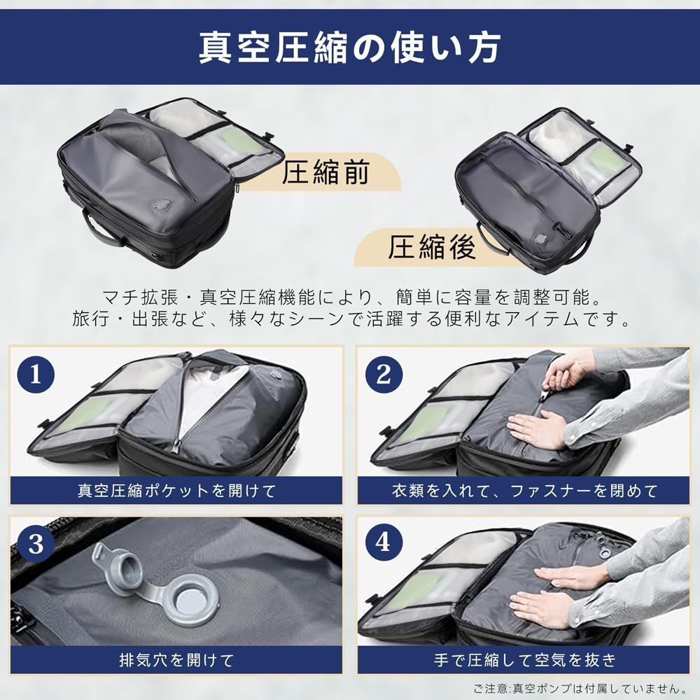 大容量