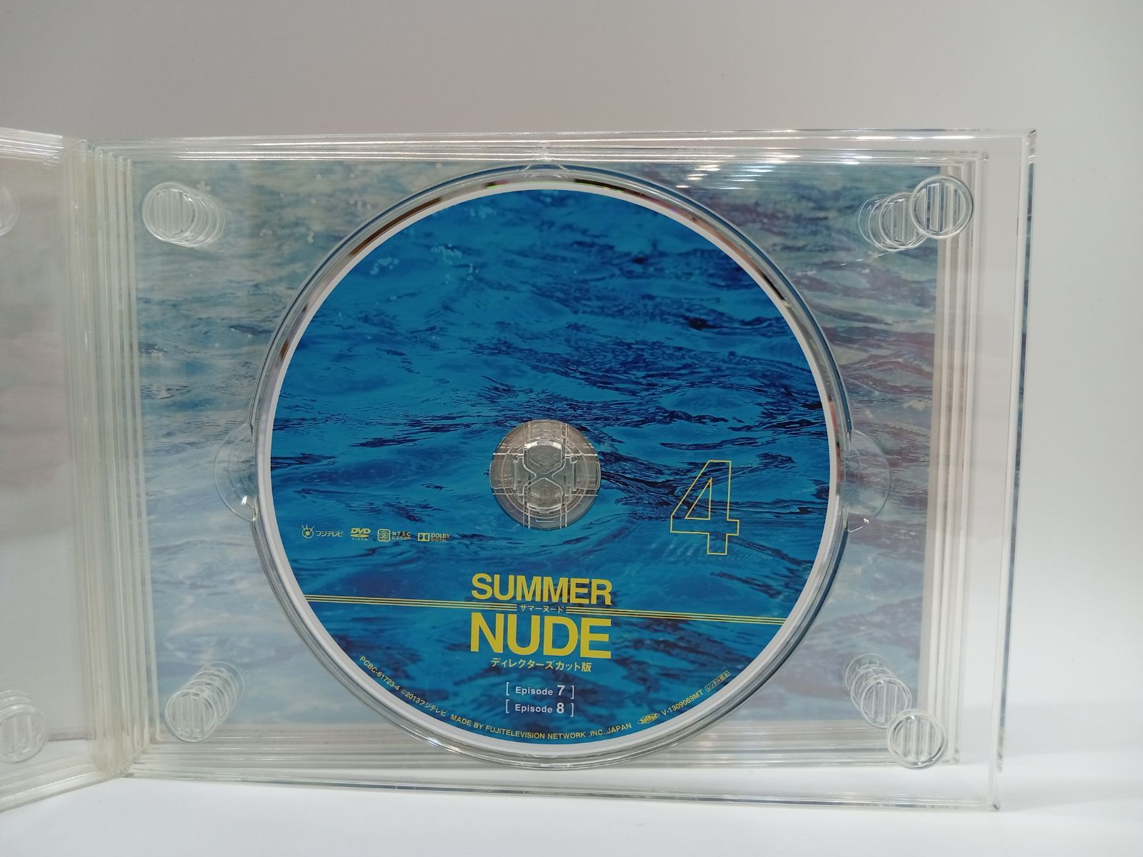 SANABAGUN. CD DVD セット
