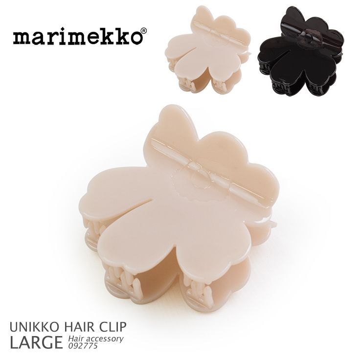 ゴマUnikko Hair Clip Large マリメッコ　ヘアクリップ Unikko Hair Clip Large | Marimekko (マリメッコ) 日本公式