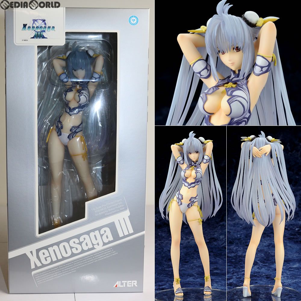 再販版)Xenosaga III KOS-MOS(コスモス) 水着ver. ゼノサーガ