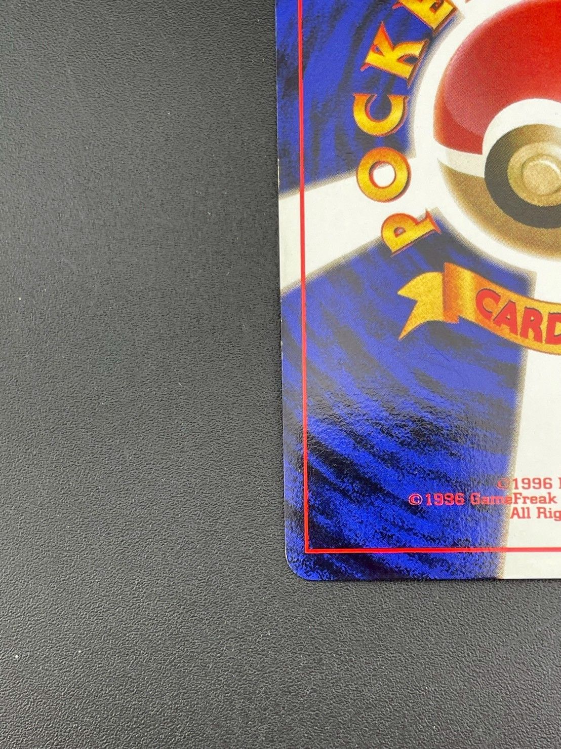 中古品】リザードン LV.76 No.006 ☆ 第1弾拡張パック