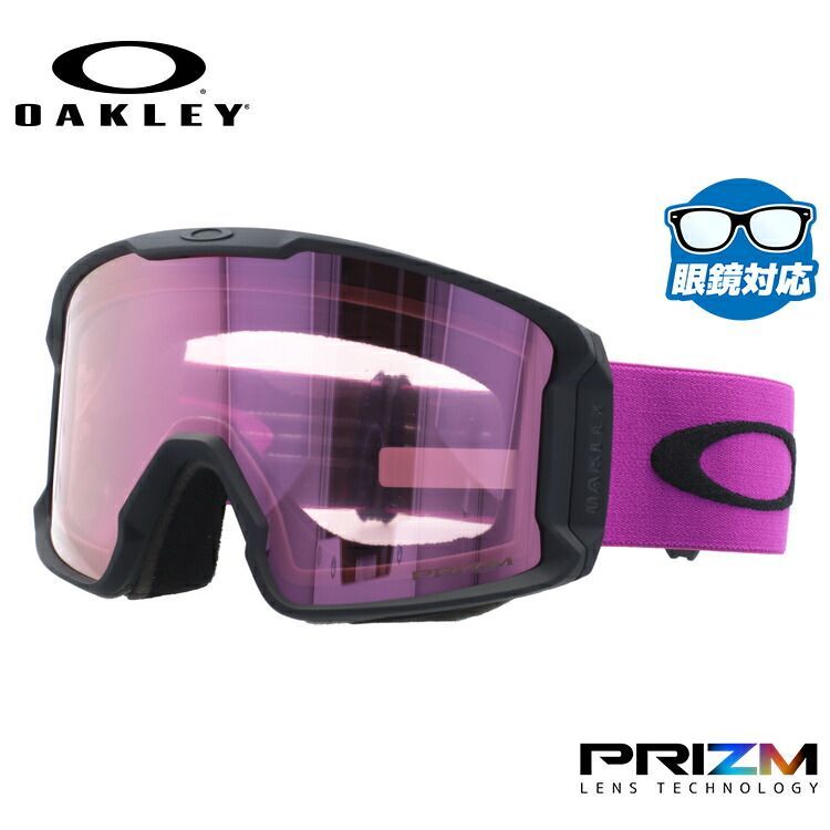 Line Miner Oakley white (pink⁄prizm ピンク OAKLEY LINE MINER XL HI