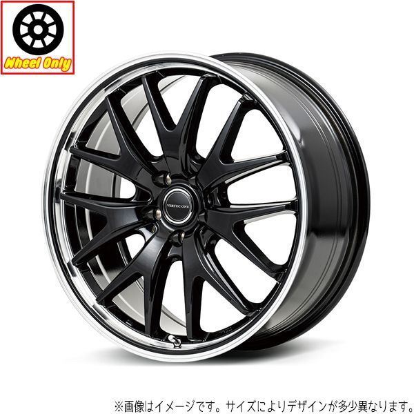 19インチ アルミホイール 5穴114.3 | MIDホイール EXE7 8J +42 4本セット