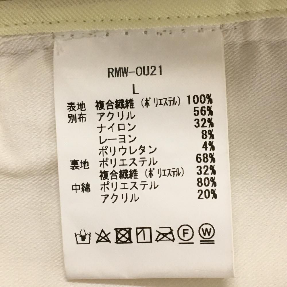 切替中綿ジャケット