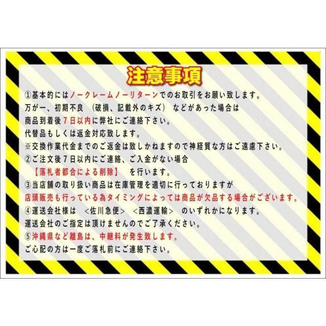 K249 ◆ ◆ 製造 約8部山◆YOKOHAMA BluEarth-ES 32◆185 60R15◆4本 FFCRYSTALESIA_COM