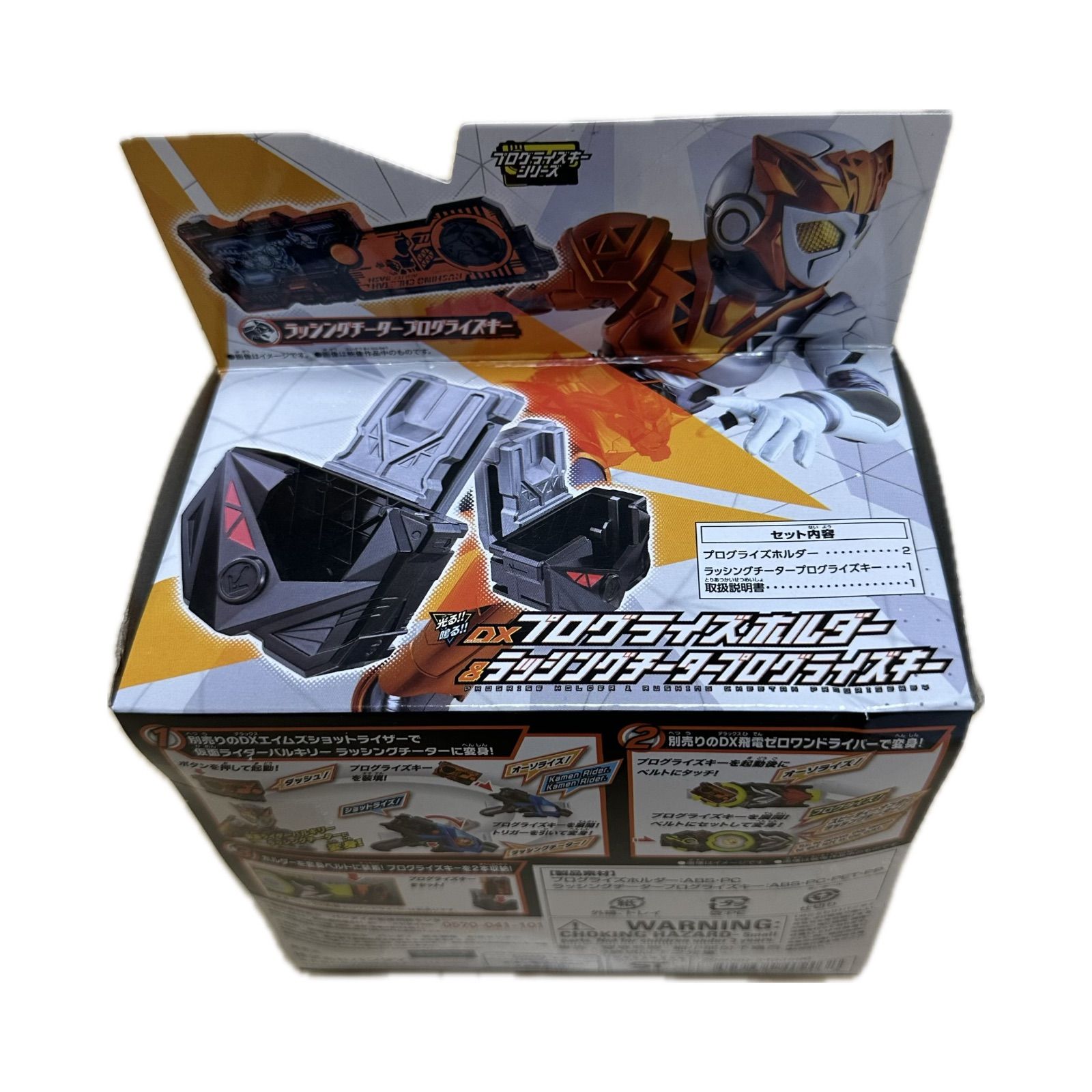 1879 ミキモトパールリングK14WGホワイトゴールド12号8.5mm MIKIMOTO