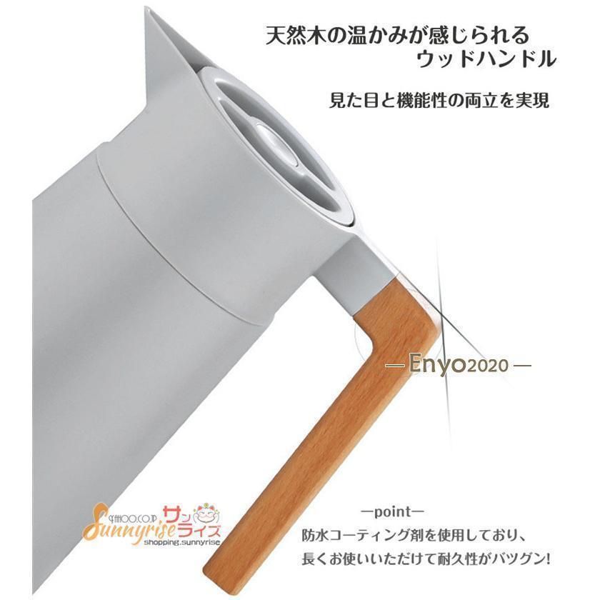 真空構造