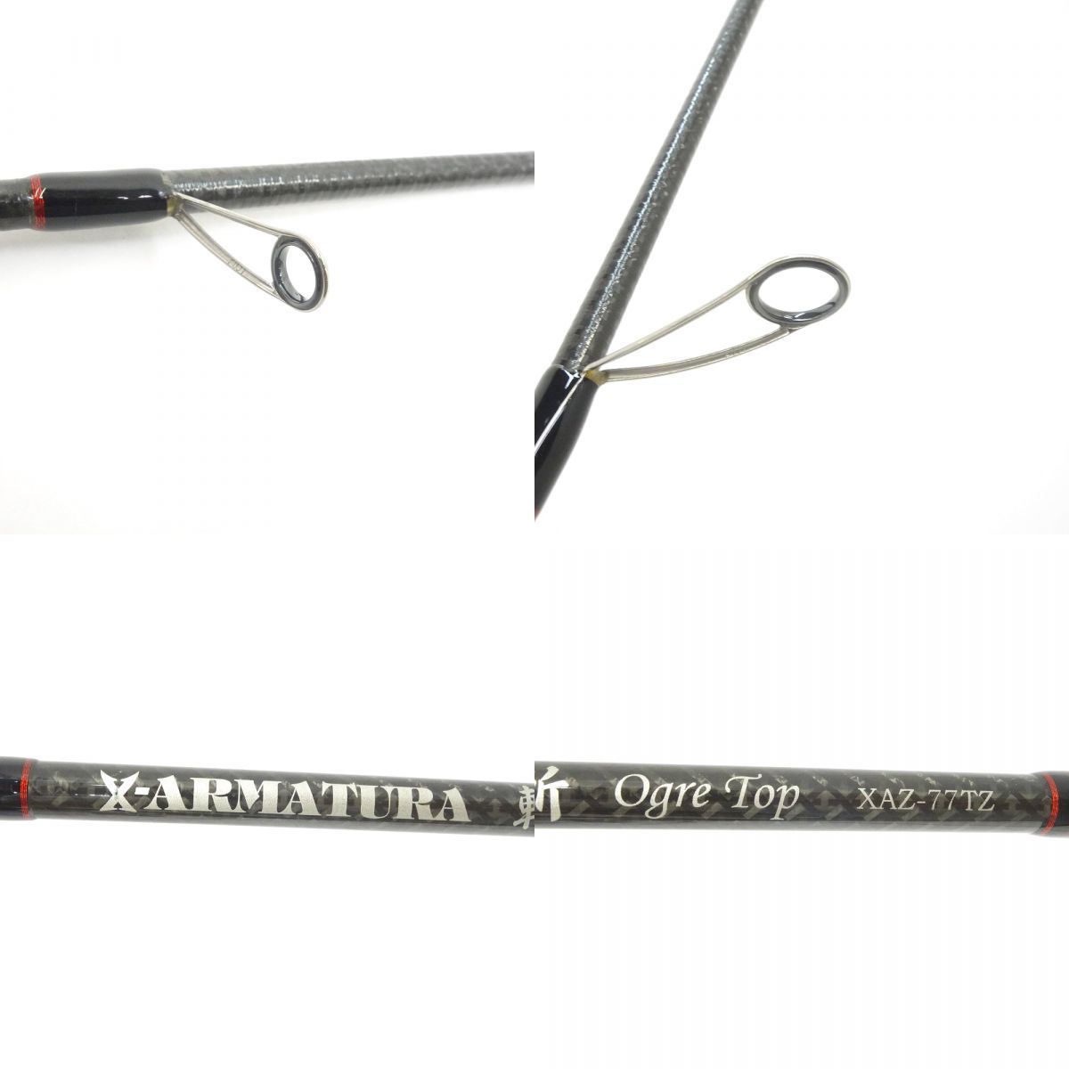 レガーメ Xアルマトゥーラ 斬 オウガトップ XAZ-77TZ 7フィート7