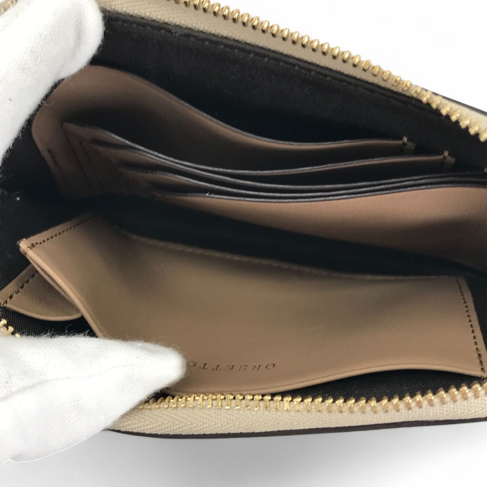 オルセット フラグメントケース