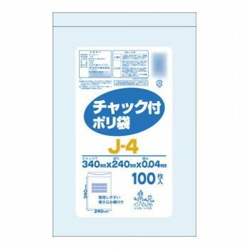 オルディ チャック付ポリ袋J-4 透明100P×15冊 206901