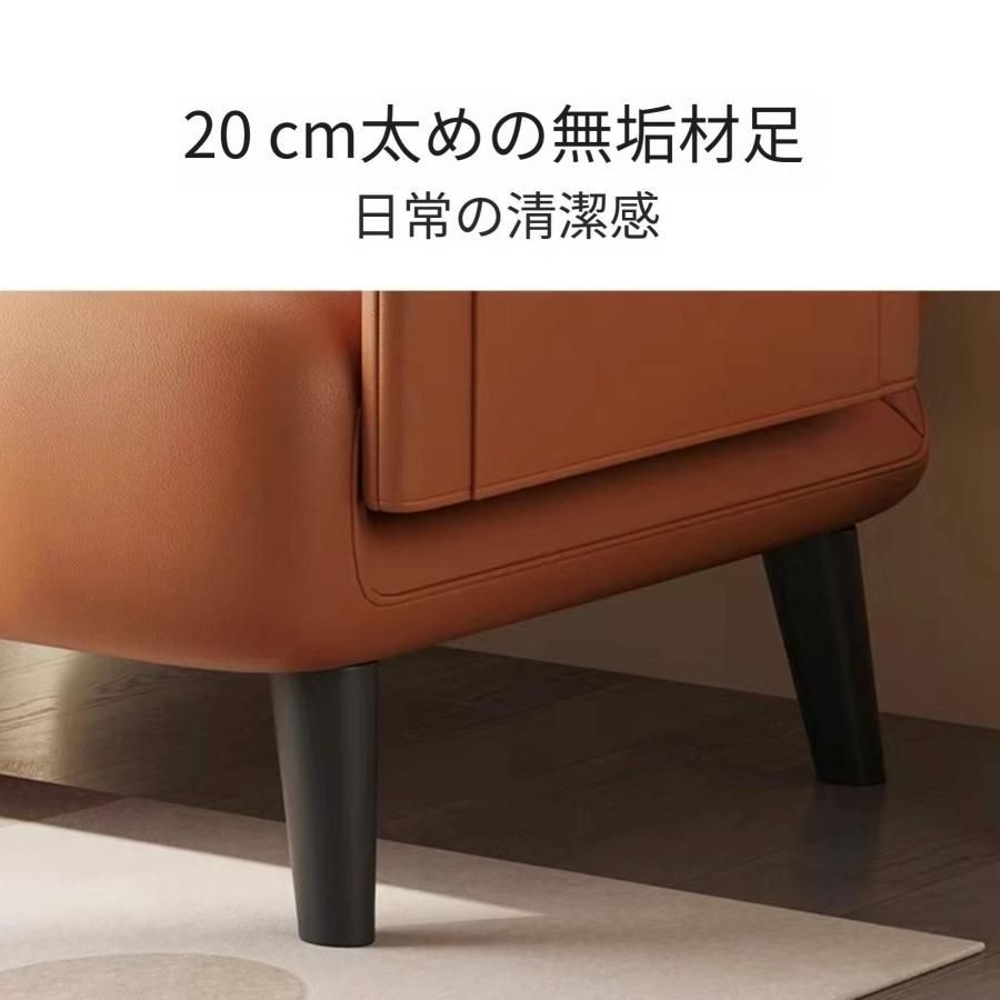 ソファベット