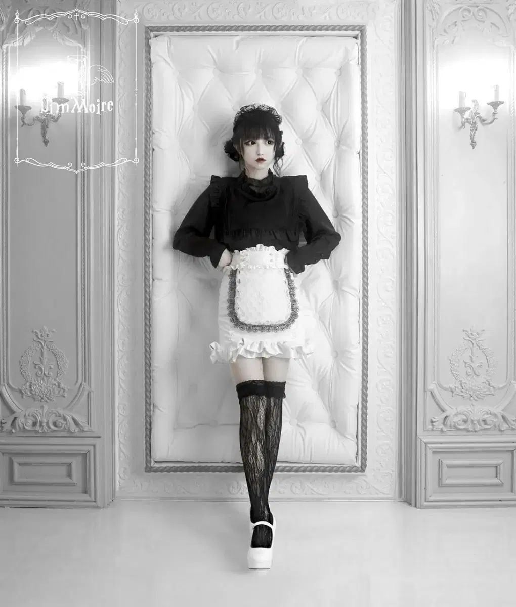 dimmoire