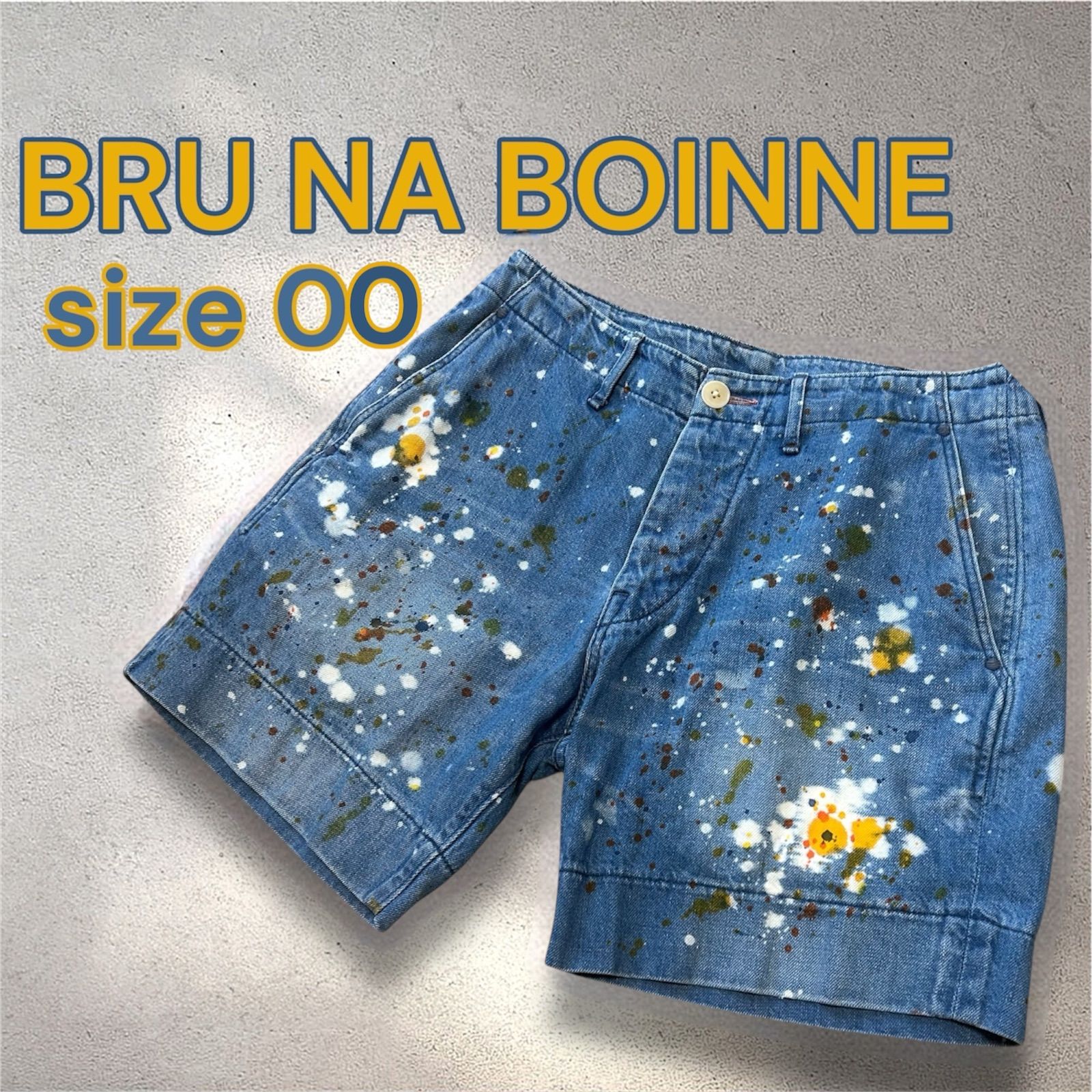 【超値下げ】ブルーナボイン bru na boinne ベスト BRU NA BOINNE ブルーナボイン ペイント ハーフパンツ size00