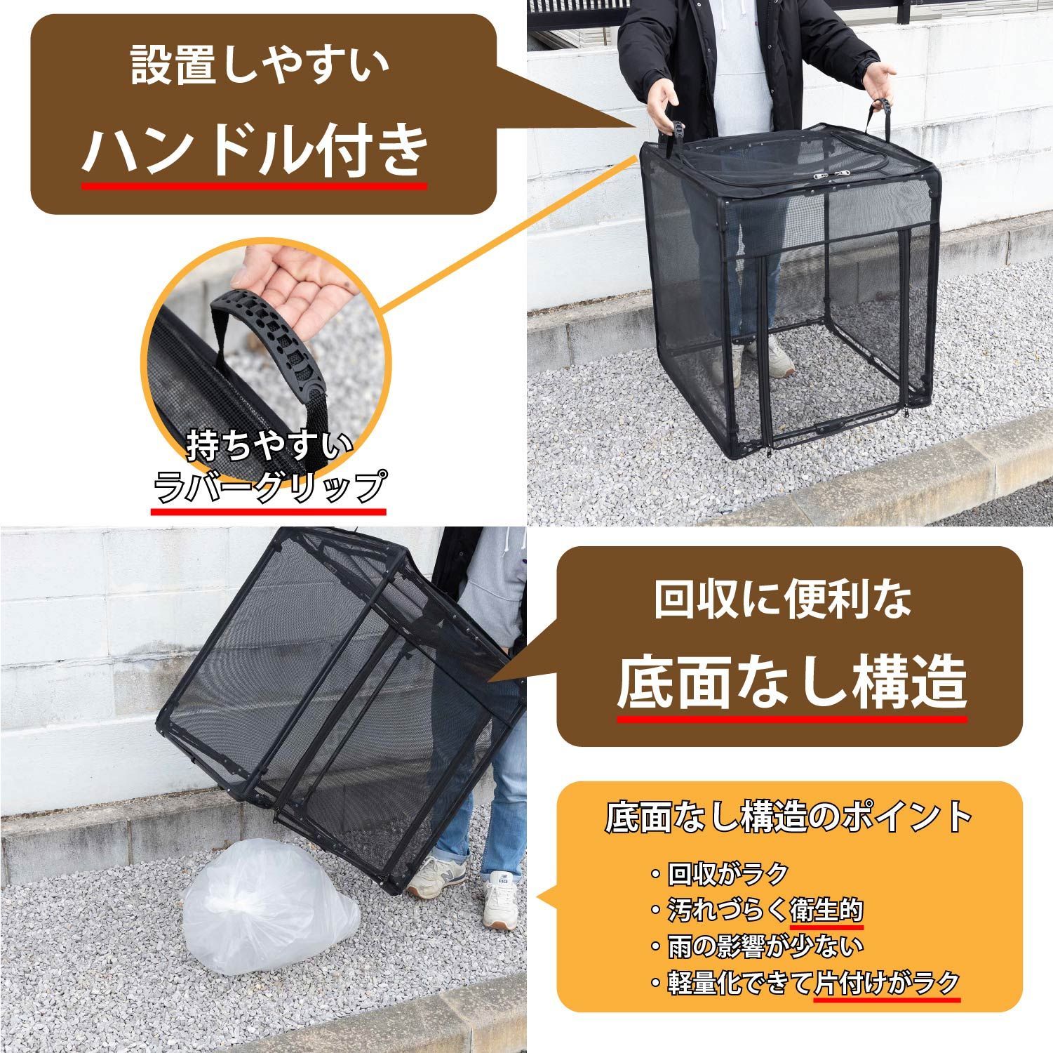 小サイズ