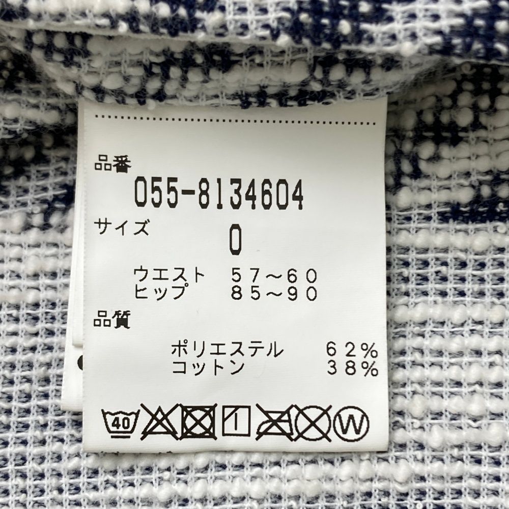 美品　パーリーゲイツ　スカート0サイズ サイズ：0 PEARLY GATES パーリーゲイツ スカート 総柄 グレー系