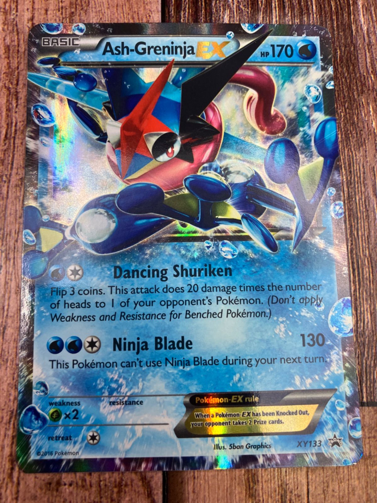 サトシゲッコウガEX XY132 プロモ ポケモンカード 英語版 - メルカリ サトシゲッコウガEX XY132 プロモ ポケモンカード 英語版 - メルカリ